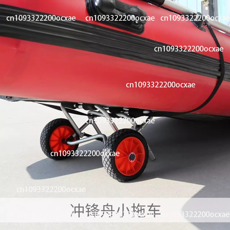 Assault boat small trailer inf - Fishing Kayak Cart ulasan dan harga