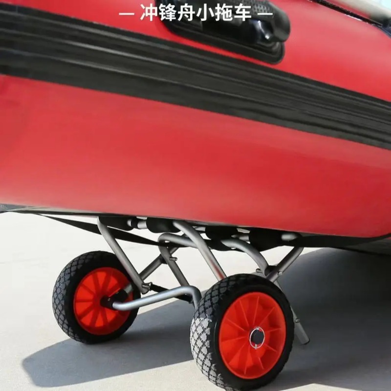 Foldable Charge Boat, Small Tr - Fishing Kayak Cart ulasan dan harga