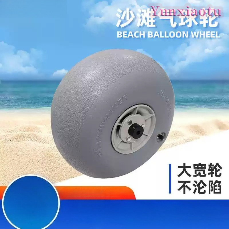 12 Inch Inflatable PU Balloon  - Fishing Kayak Cart ulasan dan harga